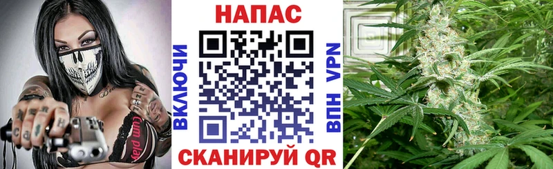 Купить наркотики сайты Облучье А ПВП  COCAIN 