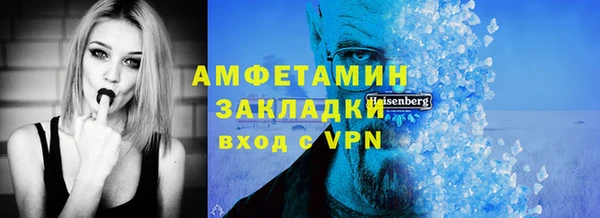 MESCALINE Белоозёрский