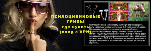 MDMA Беломорск