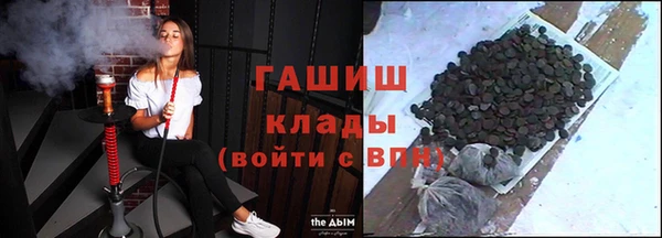MESCALINE Белоозёрский