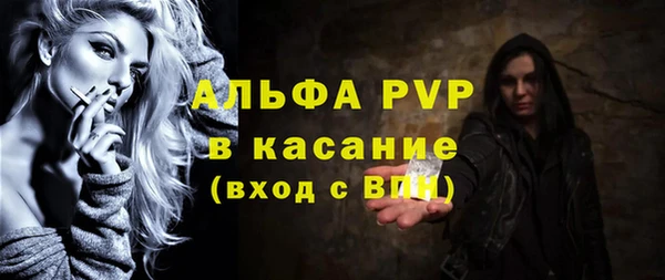 MDMA Беломорск