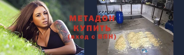 MESCALINE Белоозёрский