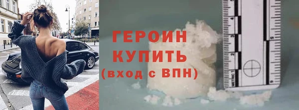 MESCALINE Белоозёрский