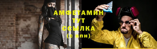 MESCALINE Белоозёрский