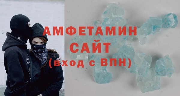 MDMA Беломорск