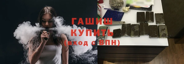 MDMA Беломорск