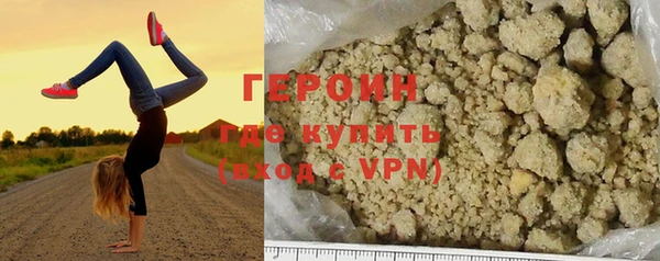 MESCALINE Белоозёрский