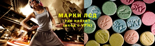 MDMA Беломорск