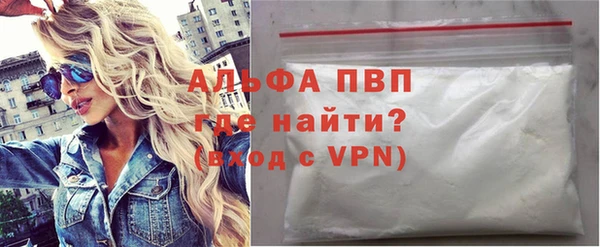 MDMA Беломорск