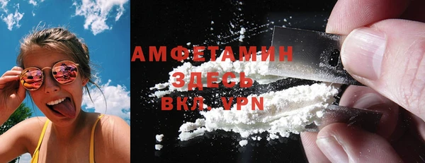 MESCALINE Белоозёрский
