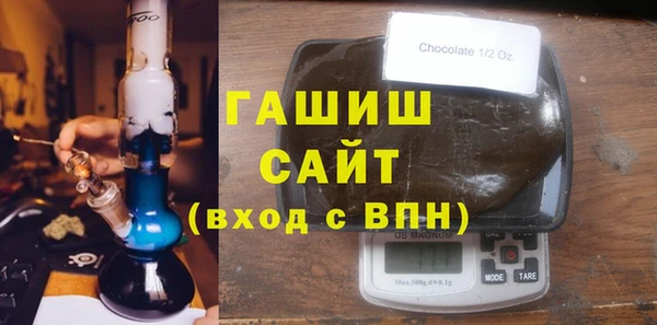 MDMA Беломорск