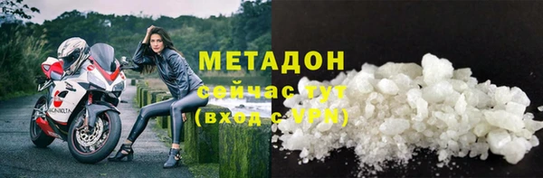 MESCALINE Белоозёрский