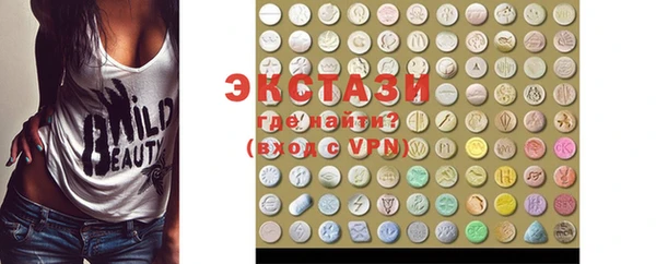 MESCALINE Белоозёрский